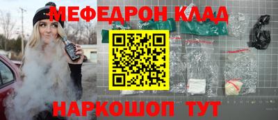 метадон Пенза