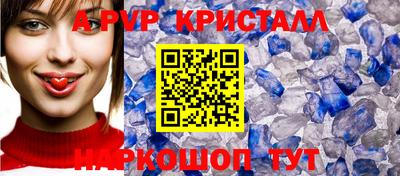 метадон Пенза