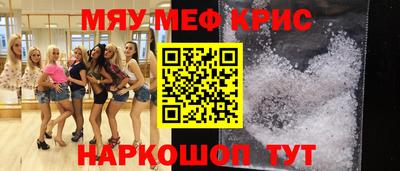 метадон Партизанск