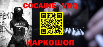 стаф Первоуральск