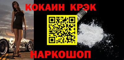 метадон Пенза