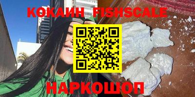 стаф Первоуральск