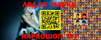 метадон Партизанск