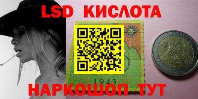метадон Пенза