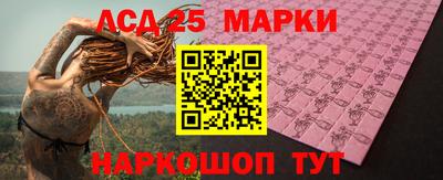 метадон Партизанск
