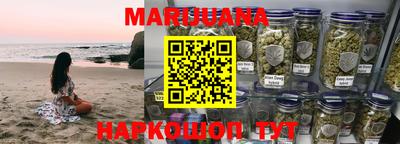 стаф Первоуральск