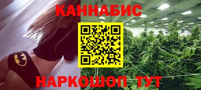 мдма Нягань