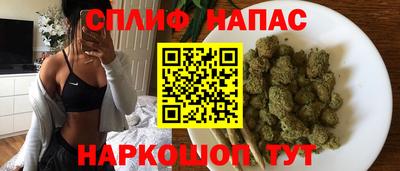 метадон Партизанск