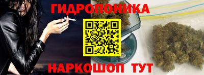 метадон Пенза