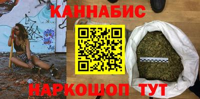 стаф Первоуральск