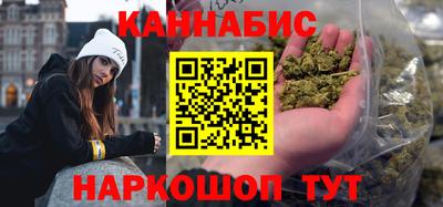 2c-b Обь