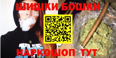 метадон Партизанск