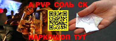 2c-b Обь
