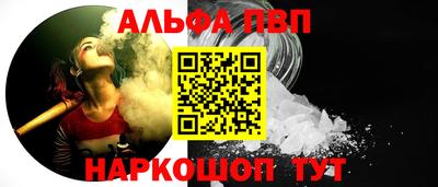 2c-b Обь