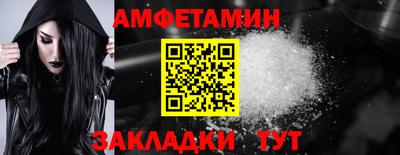 метадон Пенза