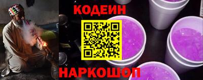метадон Партизанск