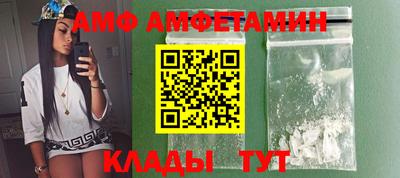 мдма Нягань