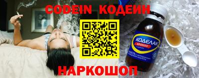 метадон Партизанск