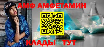2c-b Обь