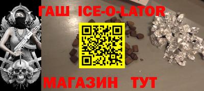 стаф Первоуральск