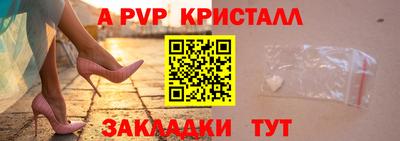метадон Пенза