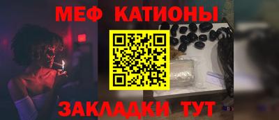 метадон Партизанск